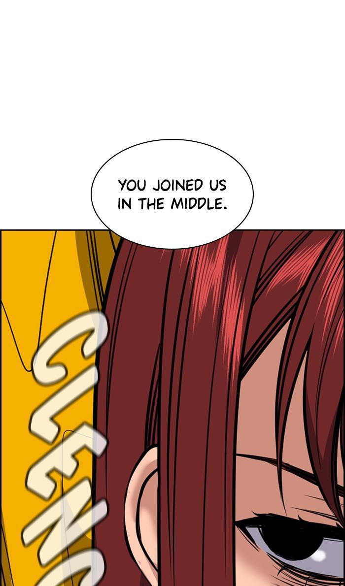 Read Get Schooled Manga Online