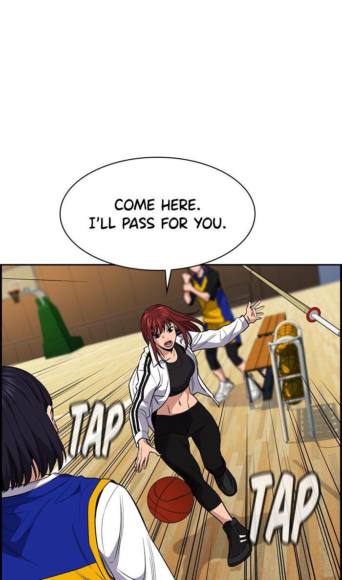 Read Get Schooled Manga Online