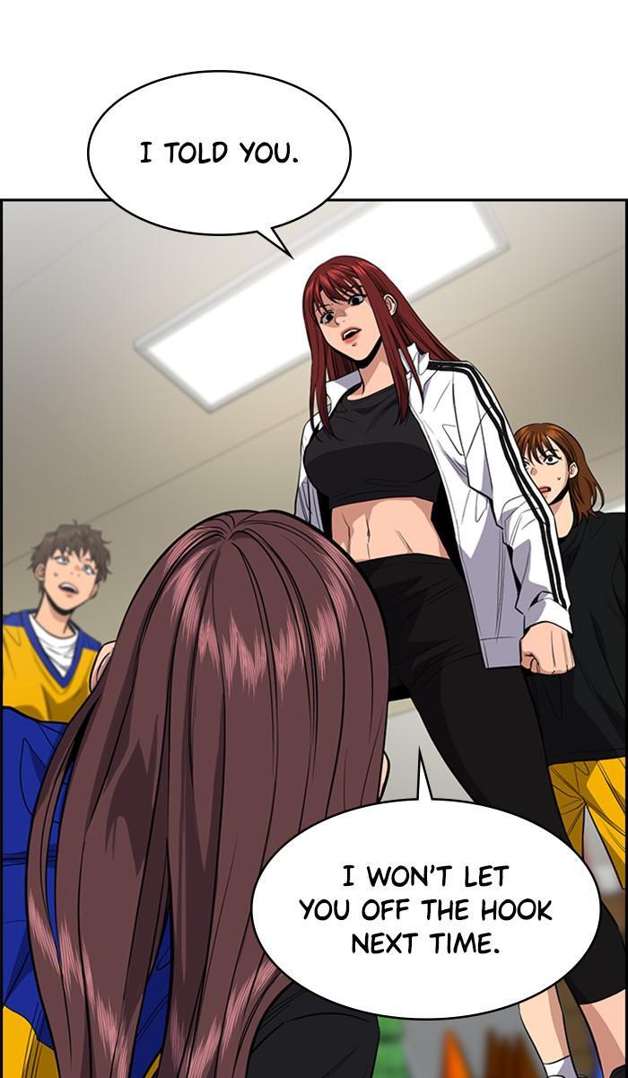 Read Get Schooled Manga Online