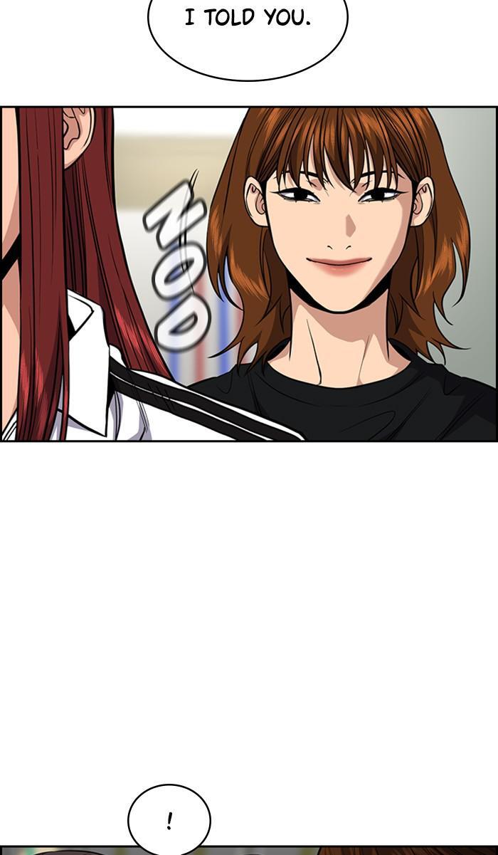 Read Get Schooled Manga Online