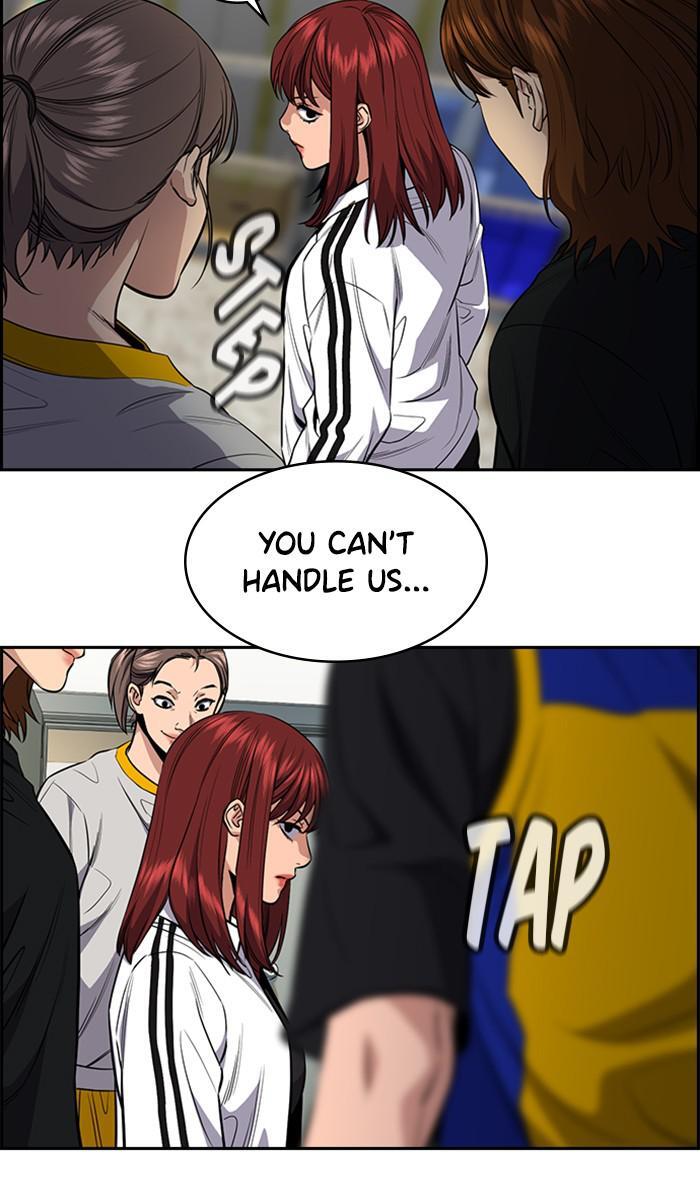 Read Get Schooled Manga Online