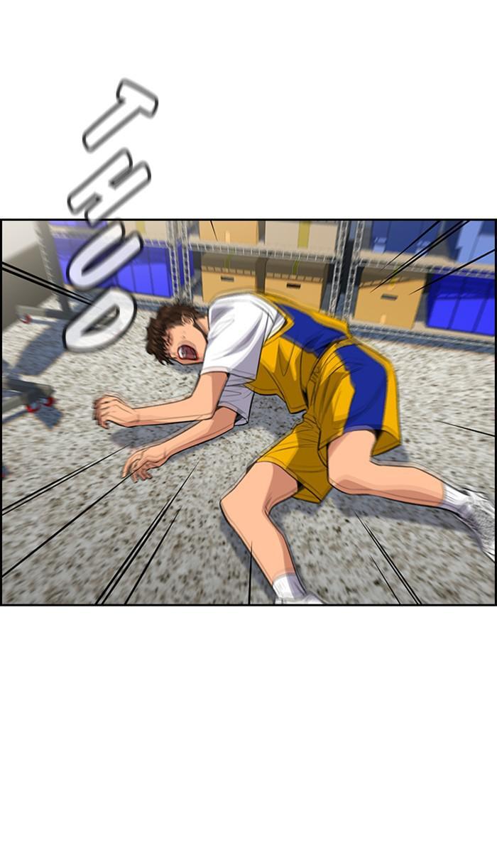 Read Get Schooled Manga Online
