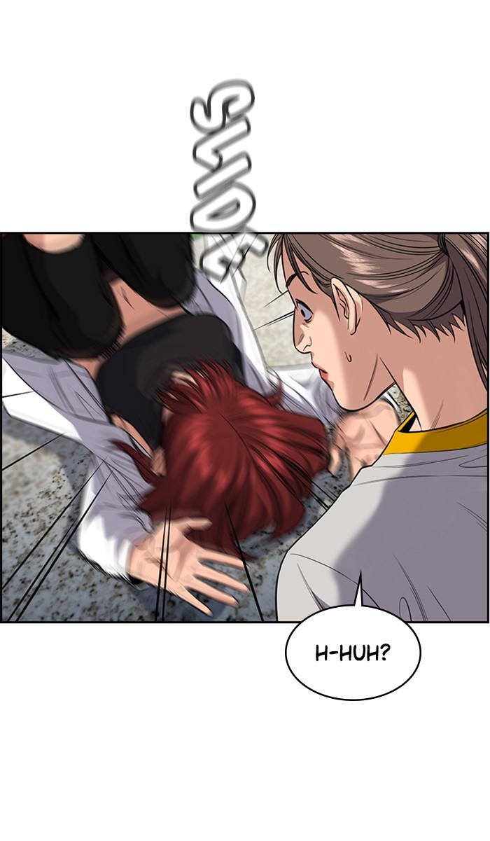Read Get Schooled Manga Online