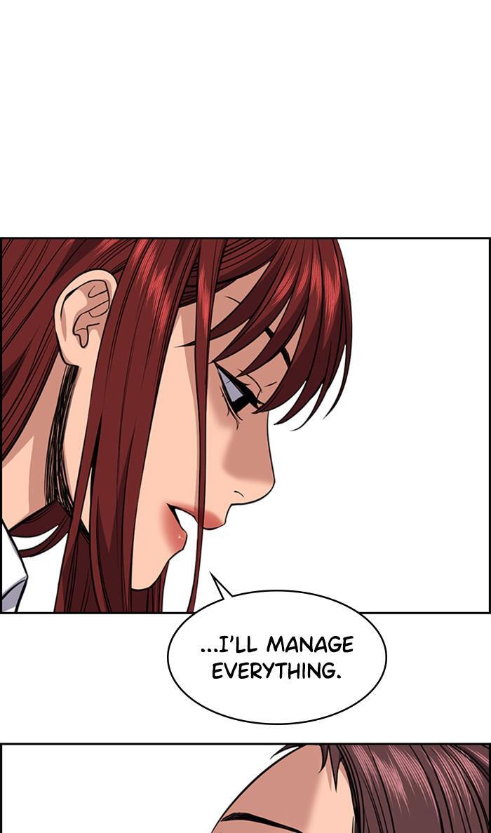Read Get Schooled Manga Online