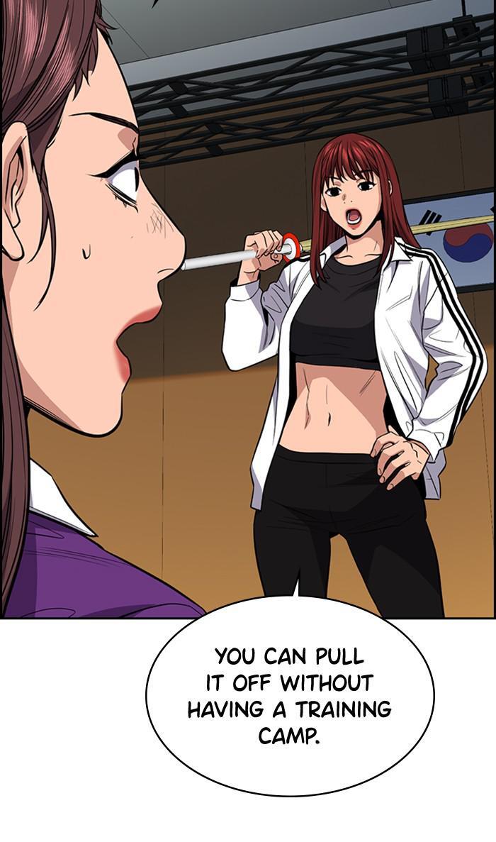 Read Get Schooled Manga Online