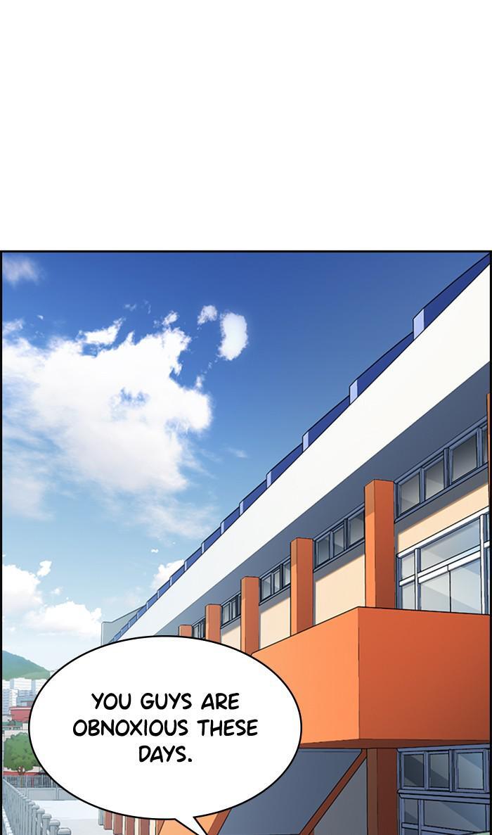 Read Get Schooled Manga Online