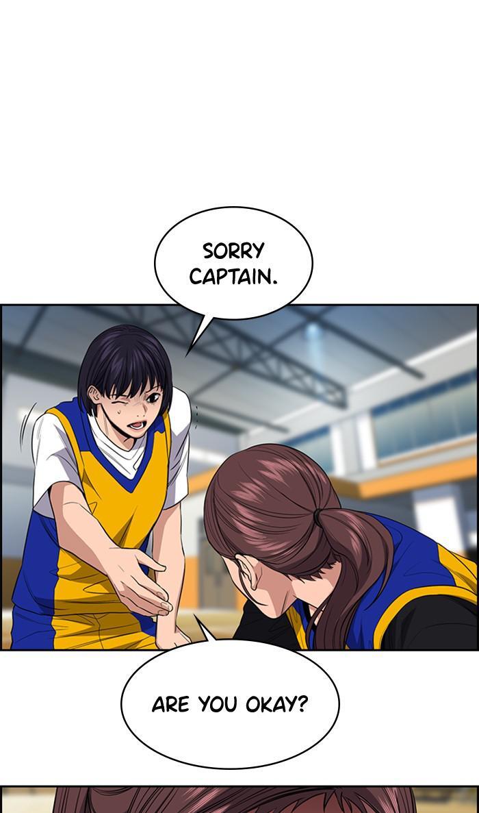 Read Get Schooled Manga Online