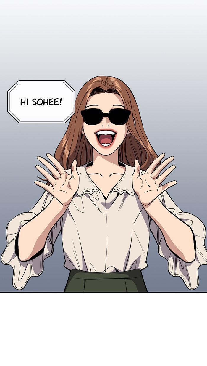 Read Get Schooled Manga Online