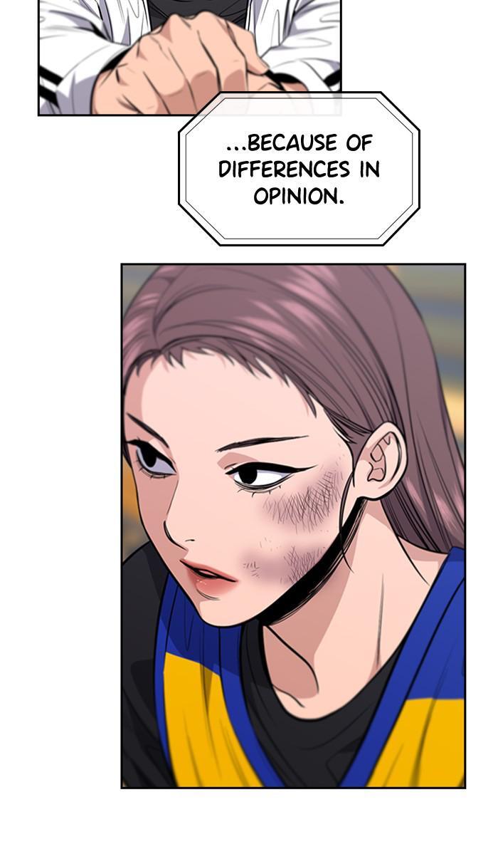 Read Get Schooled Manga Online
