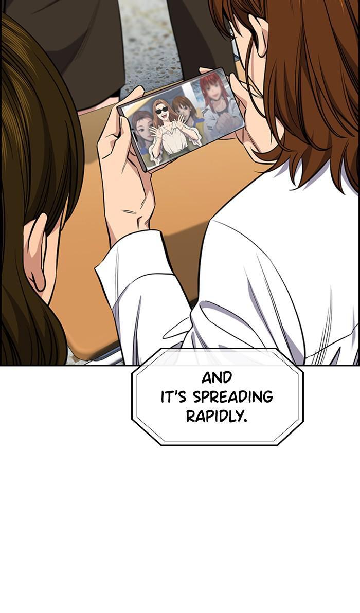 Read Get Schooled Manga Online