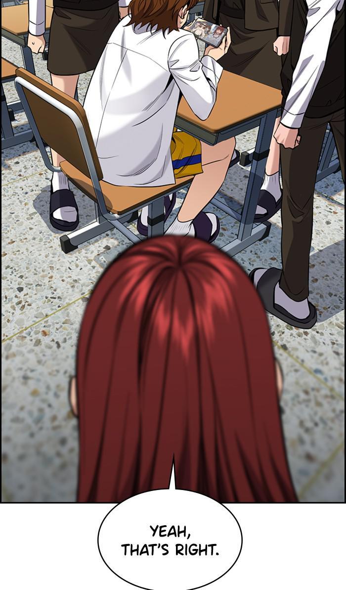 Read Get Schooled Manga Online