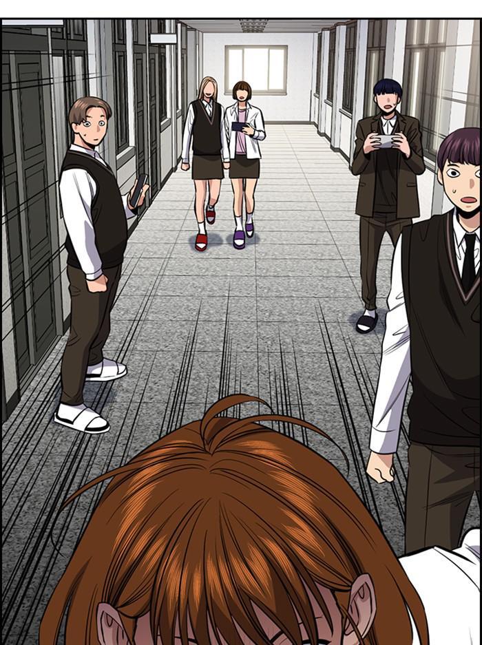 Read Get Schooled Manga Online