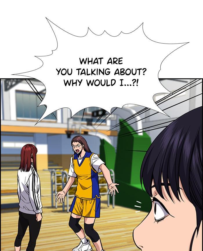 Read Get Schooled Manga Online