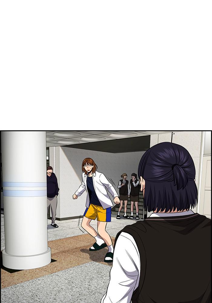 Read Get Schooled Manga Online
