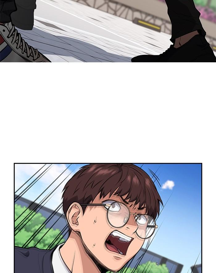 Read Get Schooled Manga Online