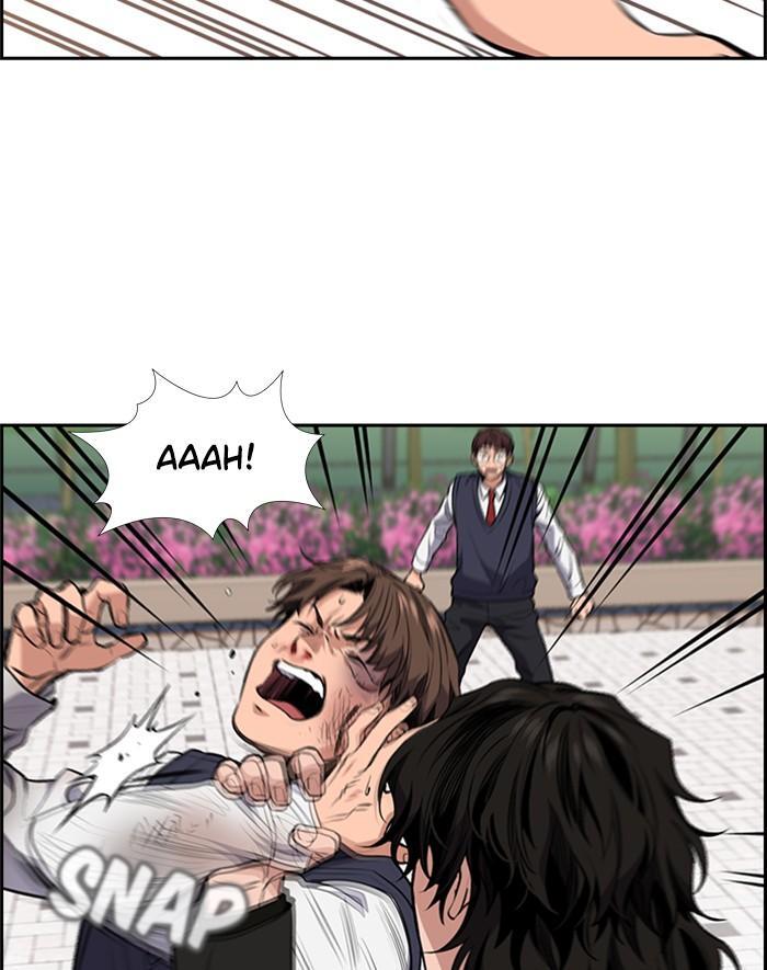 Read Get Schooled Manga Online