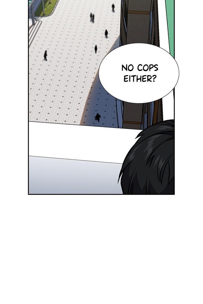 Read Get Schooled Manga Online