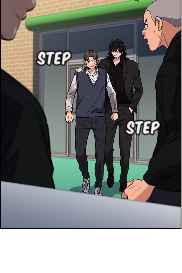 Read Get Schooled Manga Online