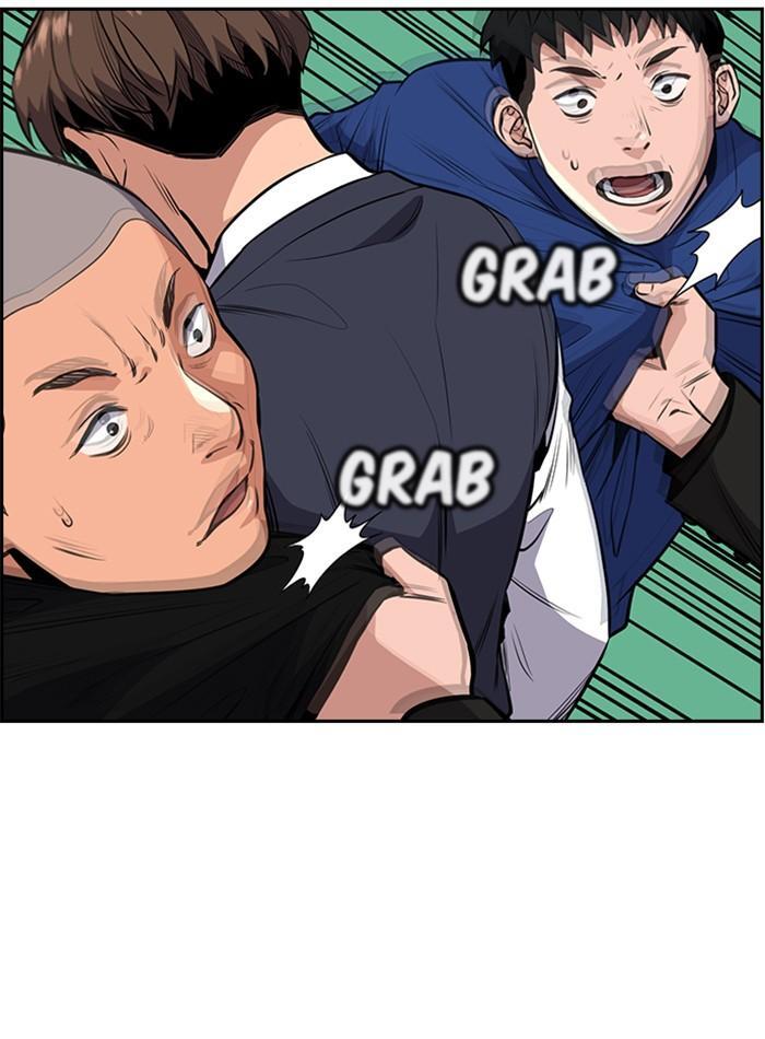Read Get Schooled Manga Online