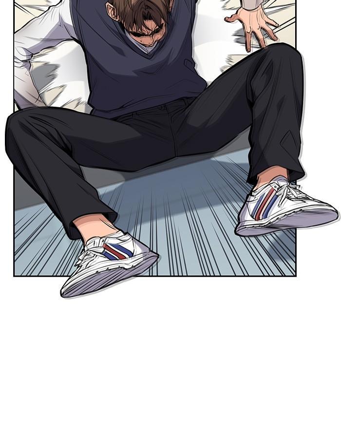 Read Get Schooled Manga Online