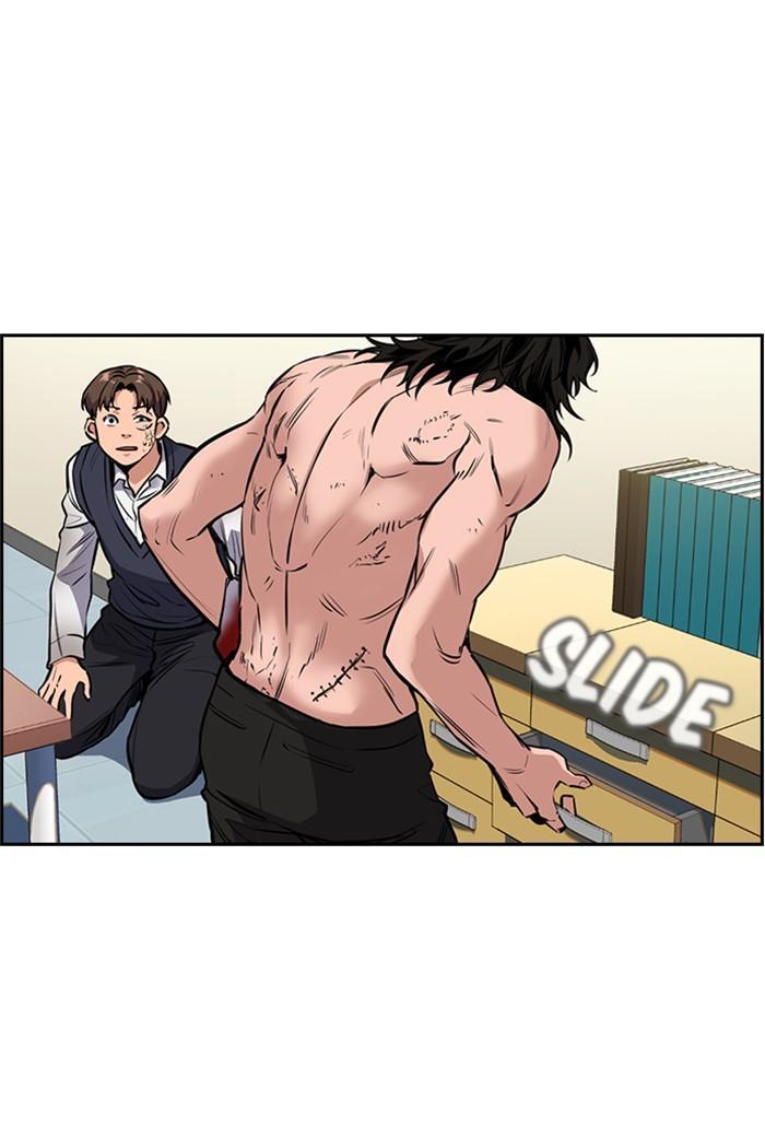Read Get Schooled Manga Online