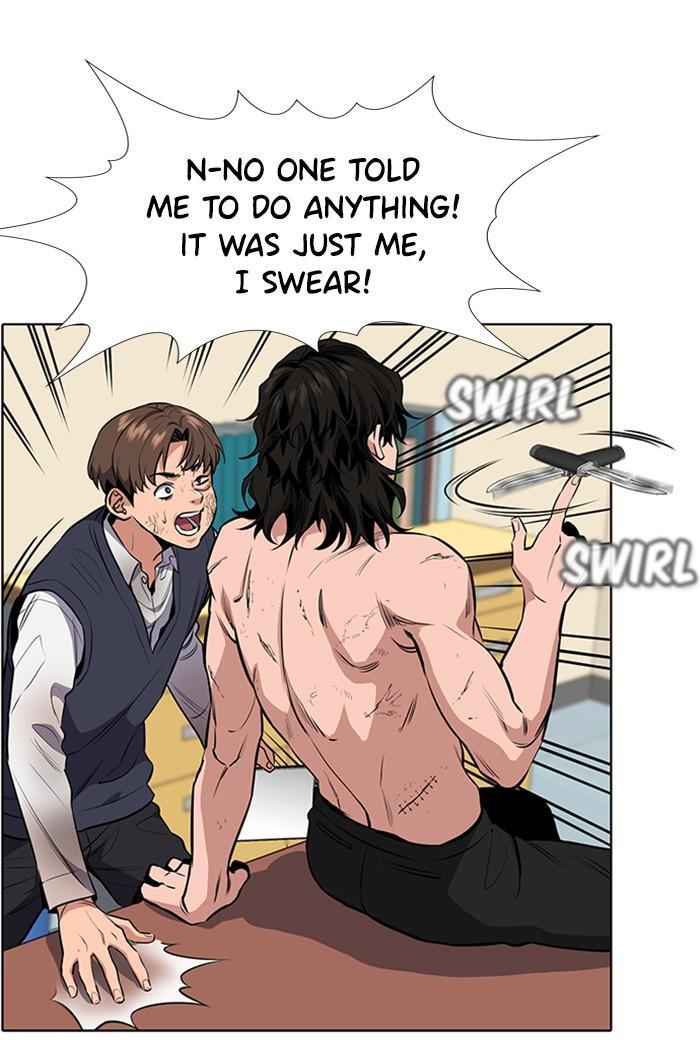 Read Get Schooled Manga Online
