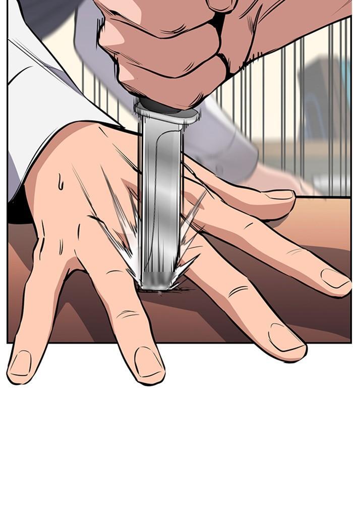 Read Get Schooled Manga Online