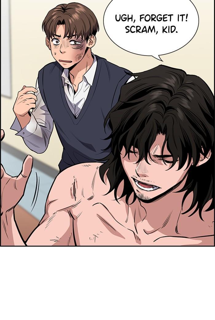 Read Get Schooled Manga Online