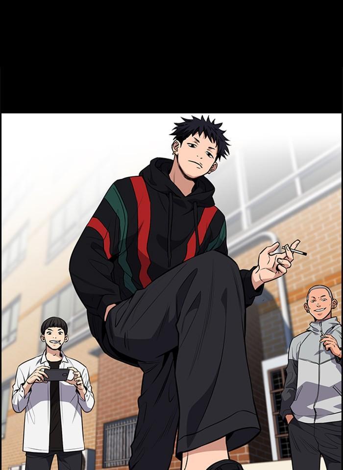 Read Get Schooled Manga Online