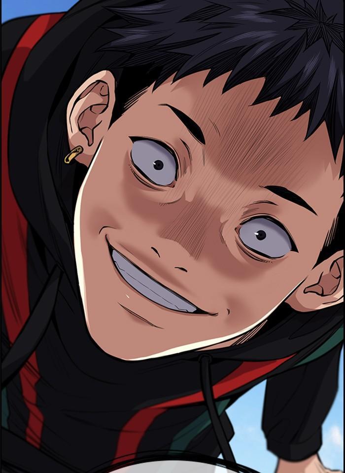 Read Get Schooled Manga Online