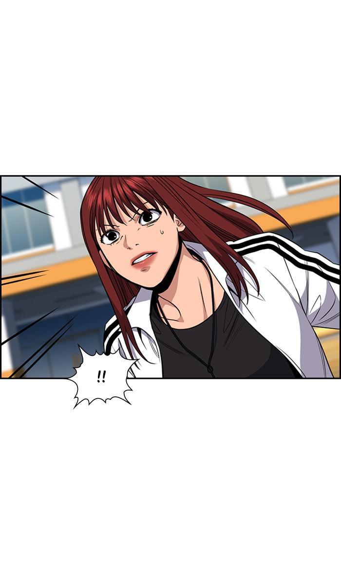 Read Get Schooled Manga Online