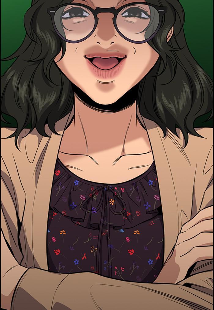 Read Get Schooled Manga Online