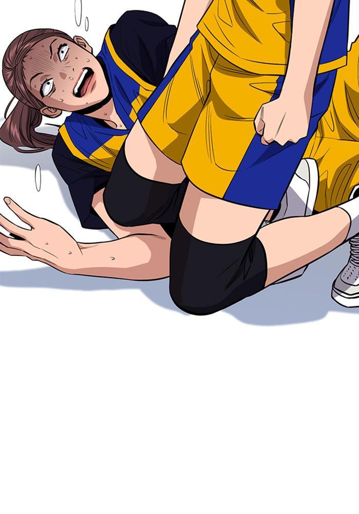 Read Get Schooled Manga Online