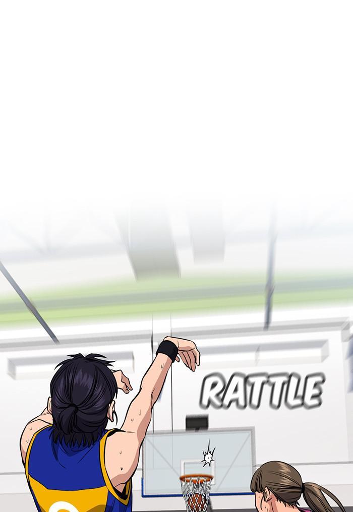 Read Get Schooled Manga Online