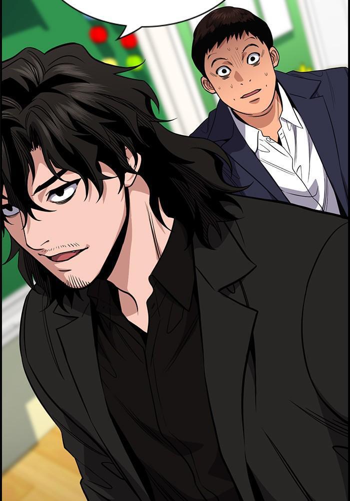 Read Get Schooled Manga Online