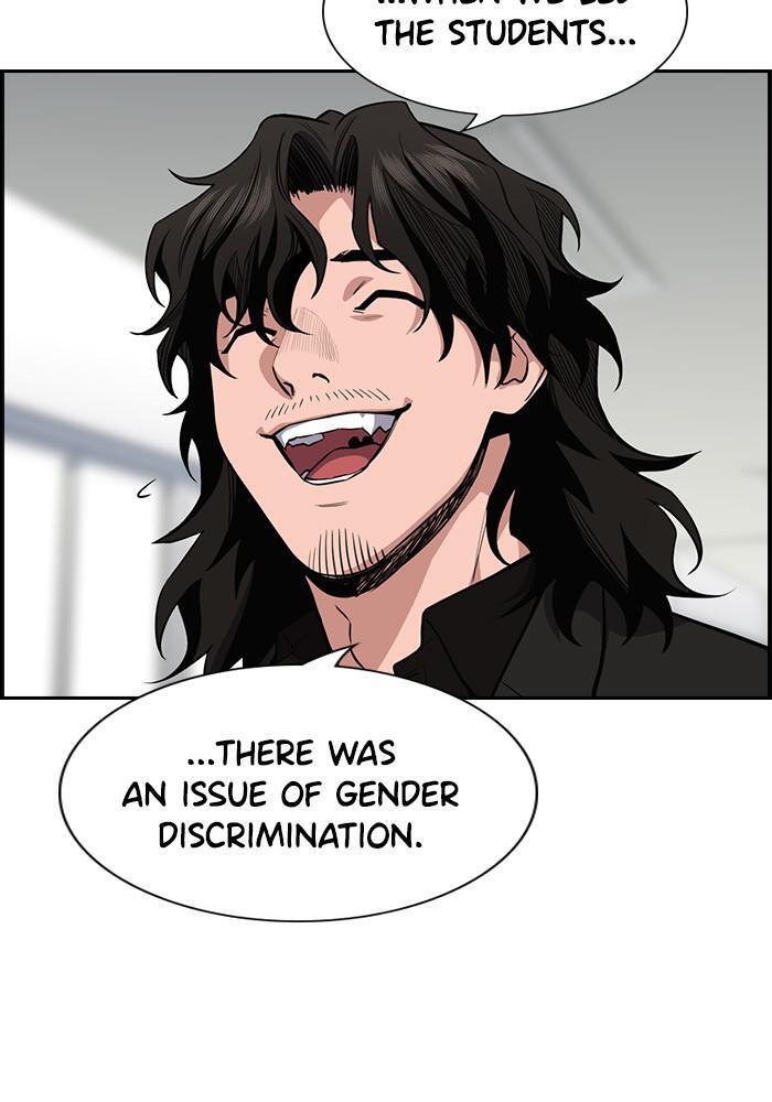 Read Get Schooled Manga Online