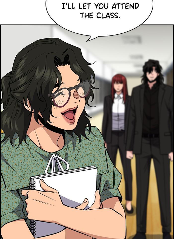 Read Get Schooled Manga Online