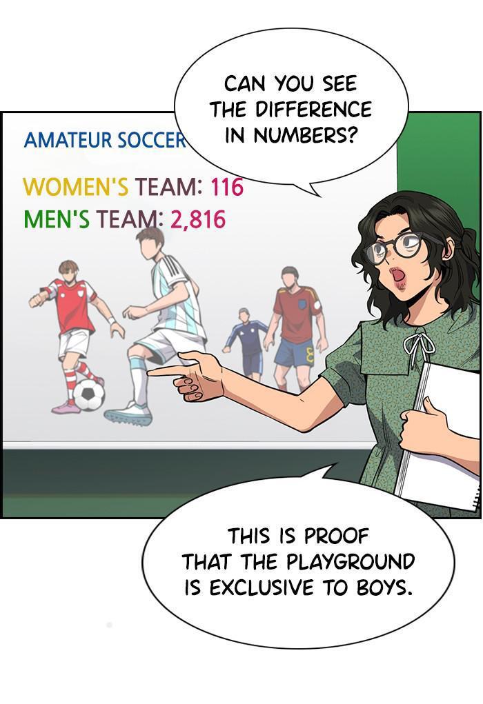 Read Get Schooled Manga Online