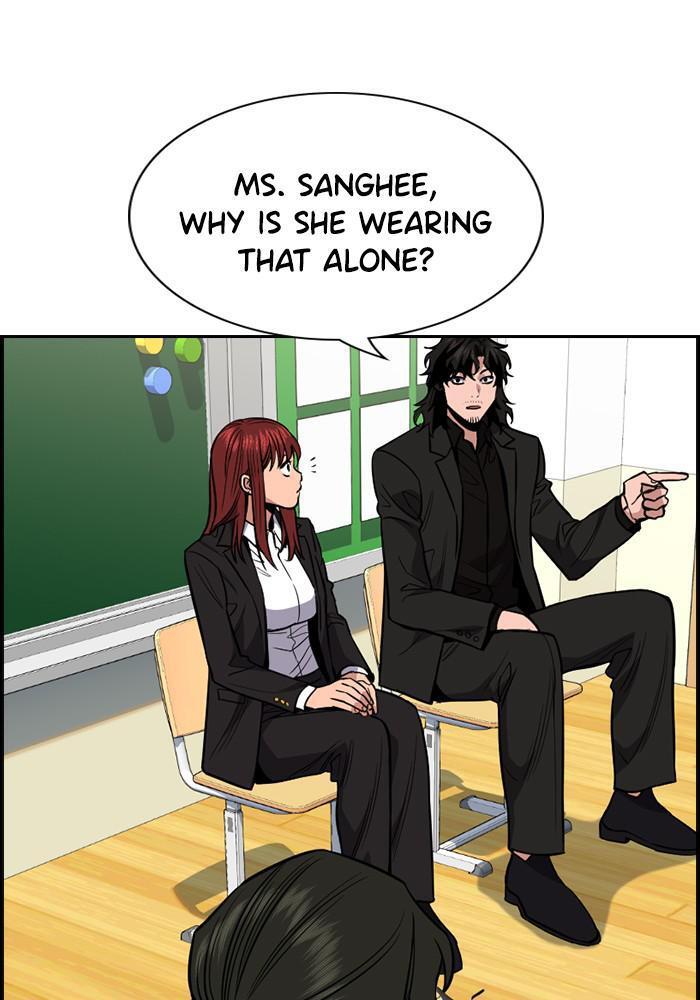 Read Get Schooled Manga Online