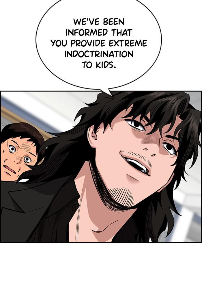 Read Get Schooled Manga Online