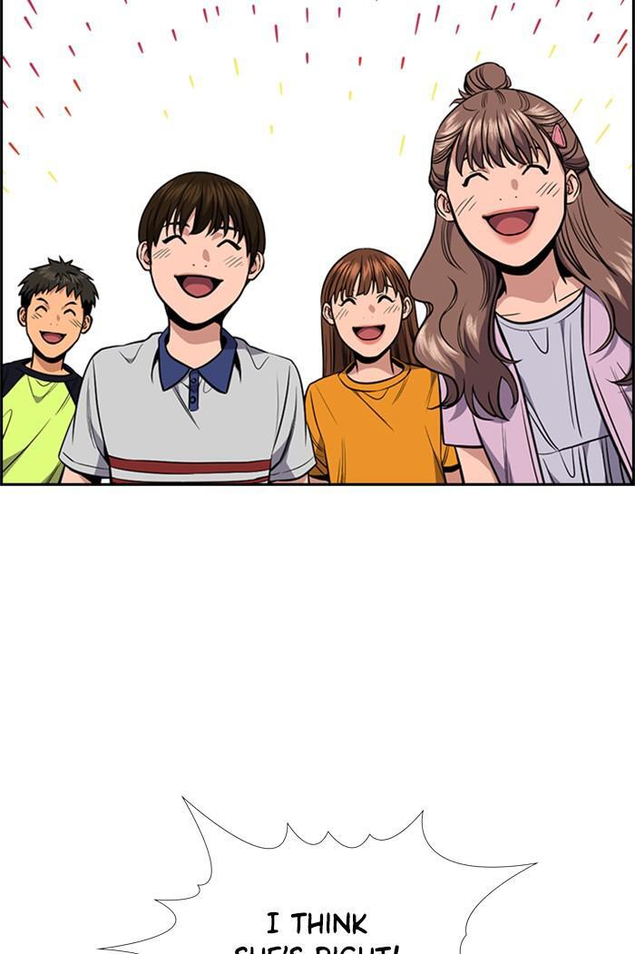Read Get Schooled Manga Online