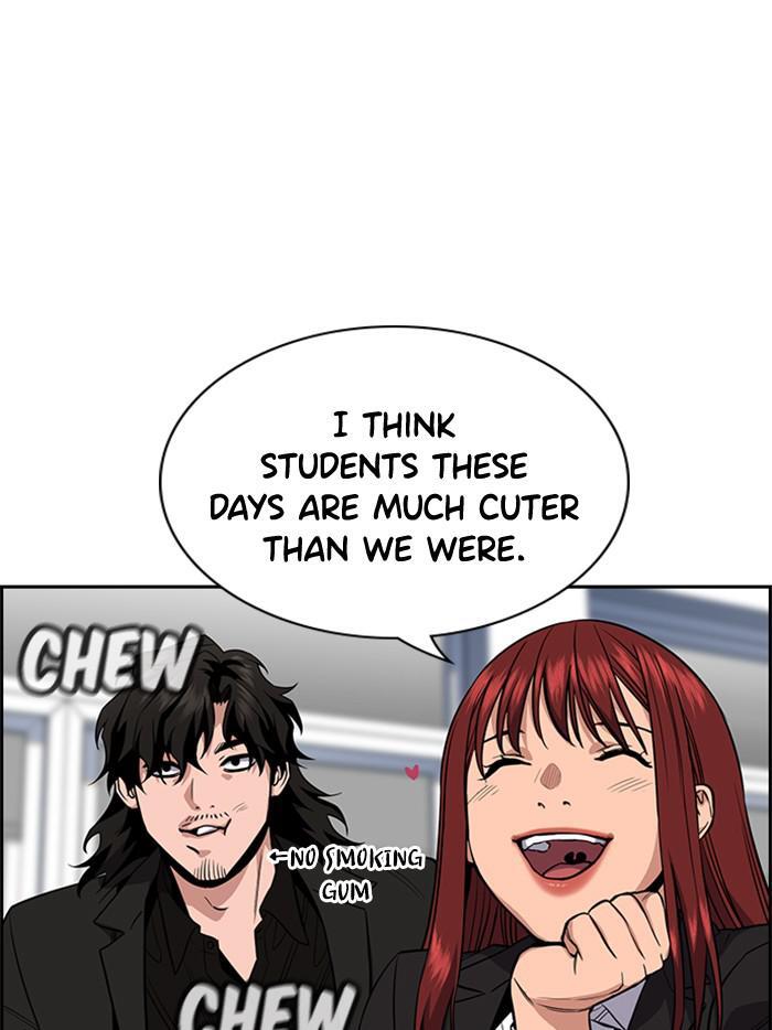 Read Get Schooled Manga Online