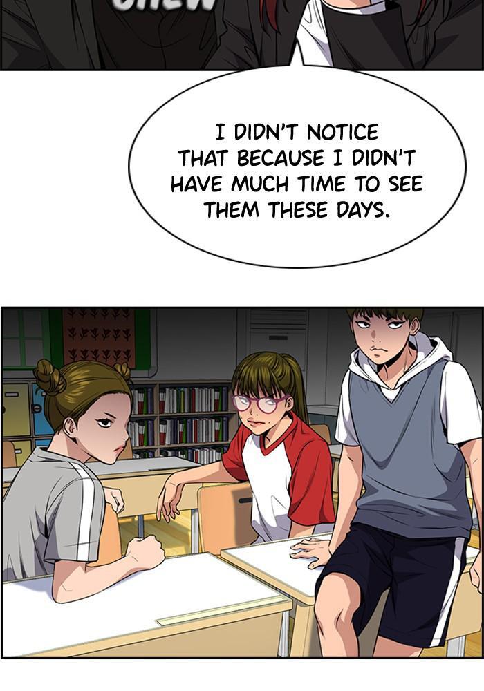 Read Get Schooled Manga Online