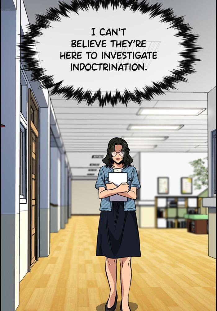 Read Get Schooled Manga Online
