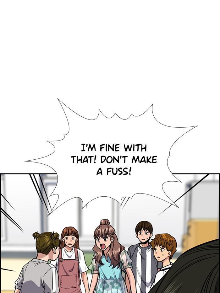 Read Get Schooled Manga Online