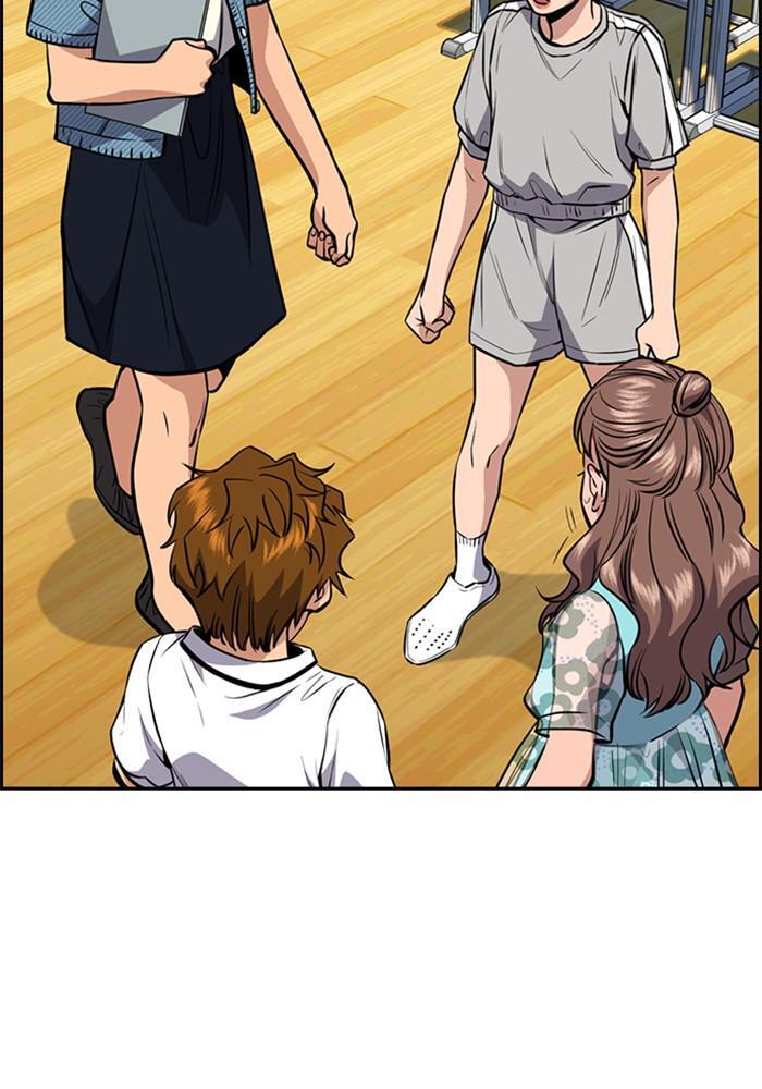 Read Get Schooled Manga Online