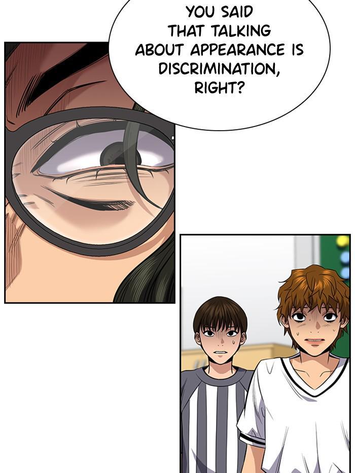 Read Get Schooled Manga Online