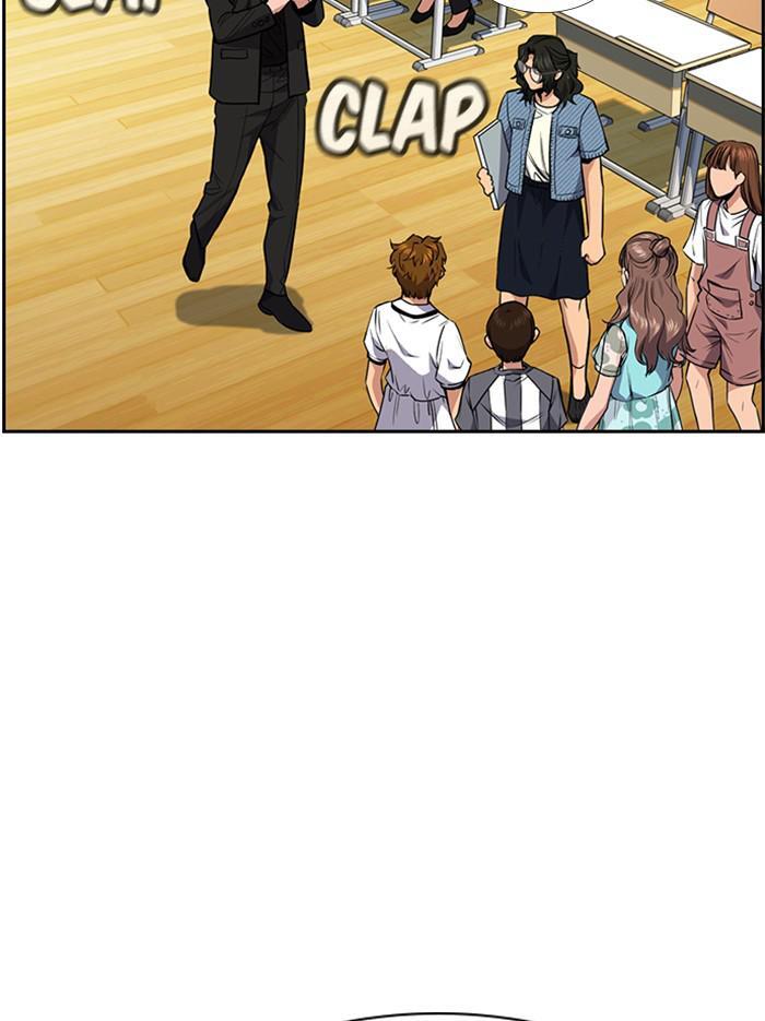 Read Get Schooled Manga Online