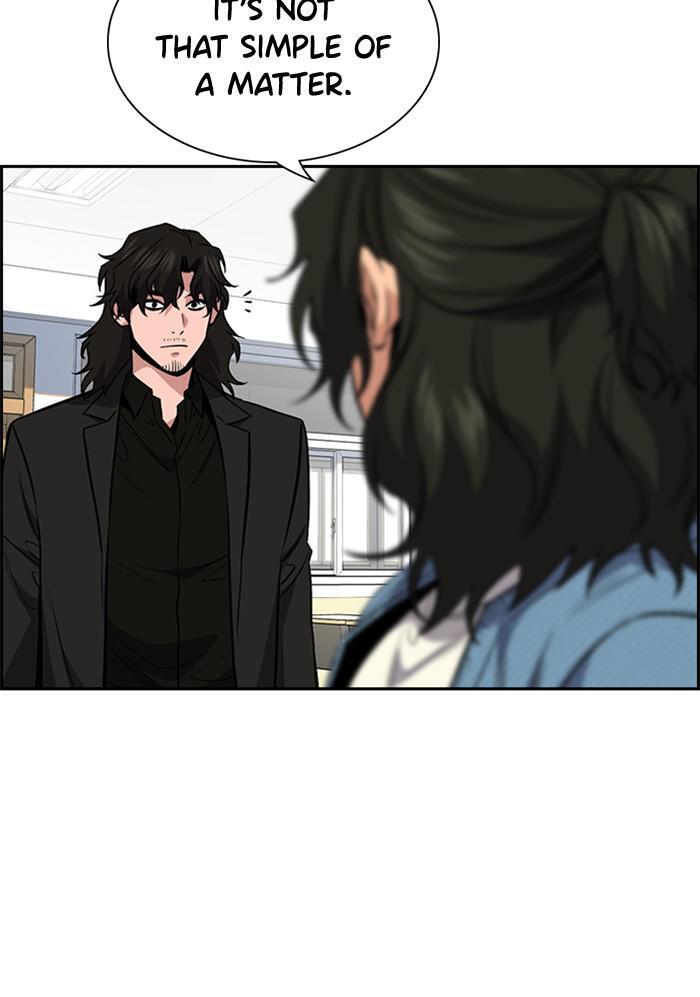 Read Get Schooled Manga Online