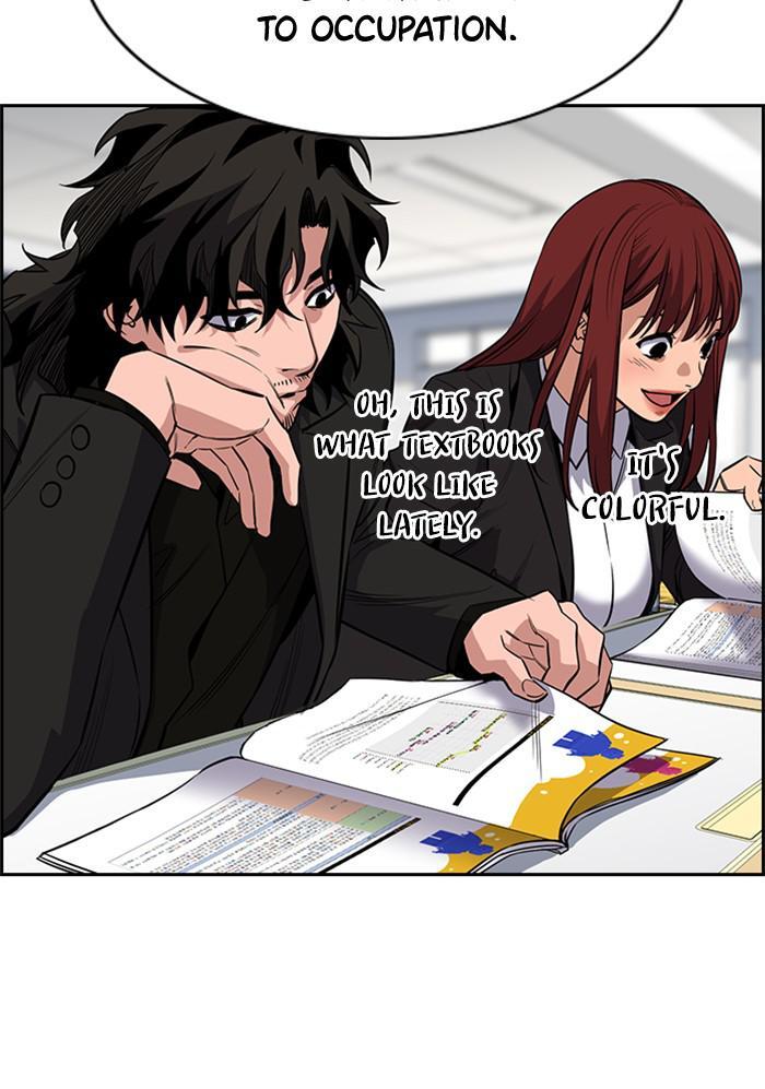 Read Get Schooled Manga Online